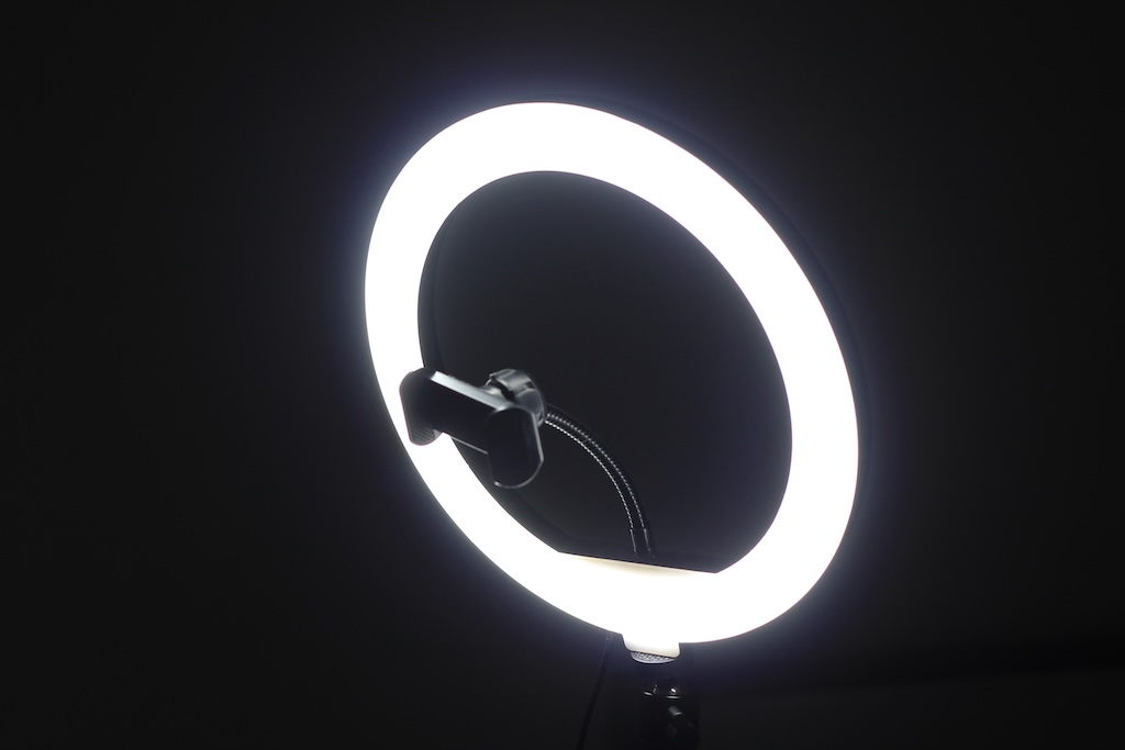 Qualifikation: ein Ringlicht